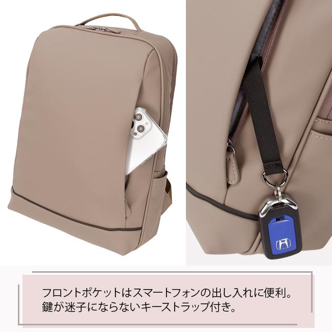 シャルミス リュック ビジネスリュック A4 PC収納 2室 通勤 軽量 撥水 合成皮革 レディース ブランド CHARMISS 12-6710 在庫限り