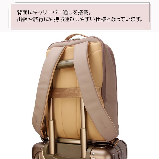 シャルミス リュック ビジネスリュック A4 PC収納 2室 通勤 軽量 撥水 合成皮革 レディース ブランド CHARMISS 12-6710 在庫限り