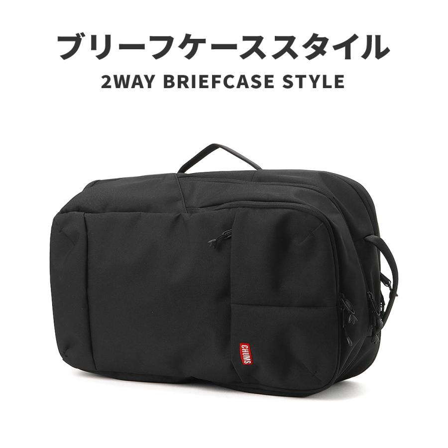商品レビューで+5%｜チャムス リュック ビジネスリュック メンズ レディース 大容量 35L A4 B4 A3 CHUMS SLC CH60-3848 CHUMS（チャムス） リュック ビジネスリュック メンズ レディース 大