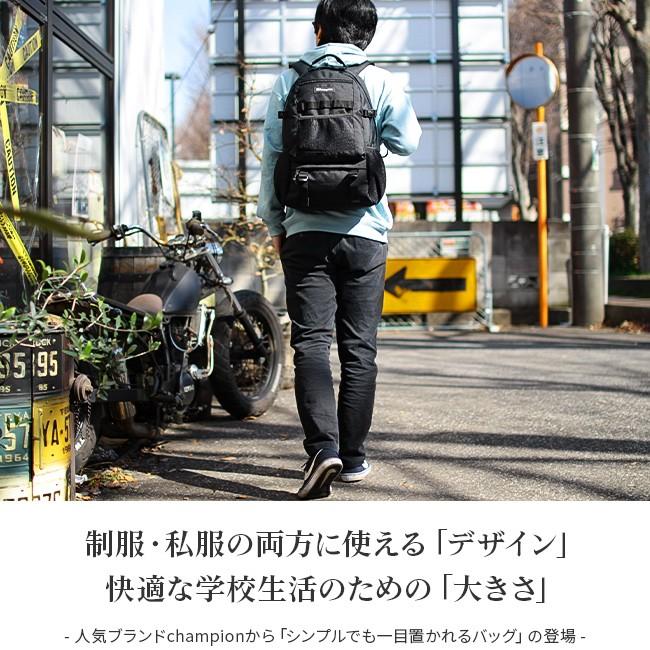在庫限り チャンピオン リュック 28l メンズ レディース 通学 高校生 男子 女子 女の子 大容量 Champion Champion ビジネスバグズ 通販 Yahoo ショッピング