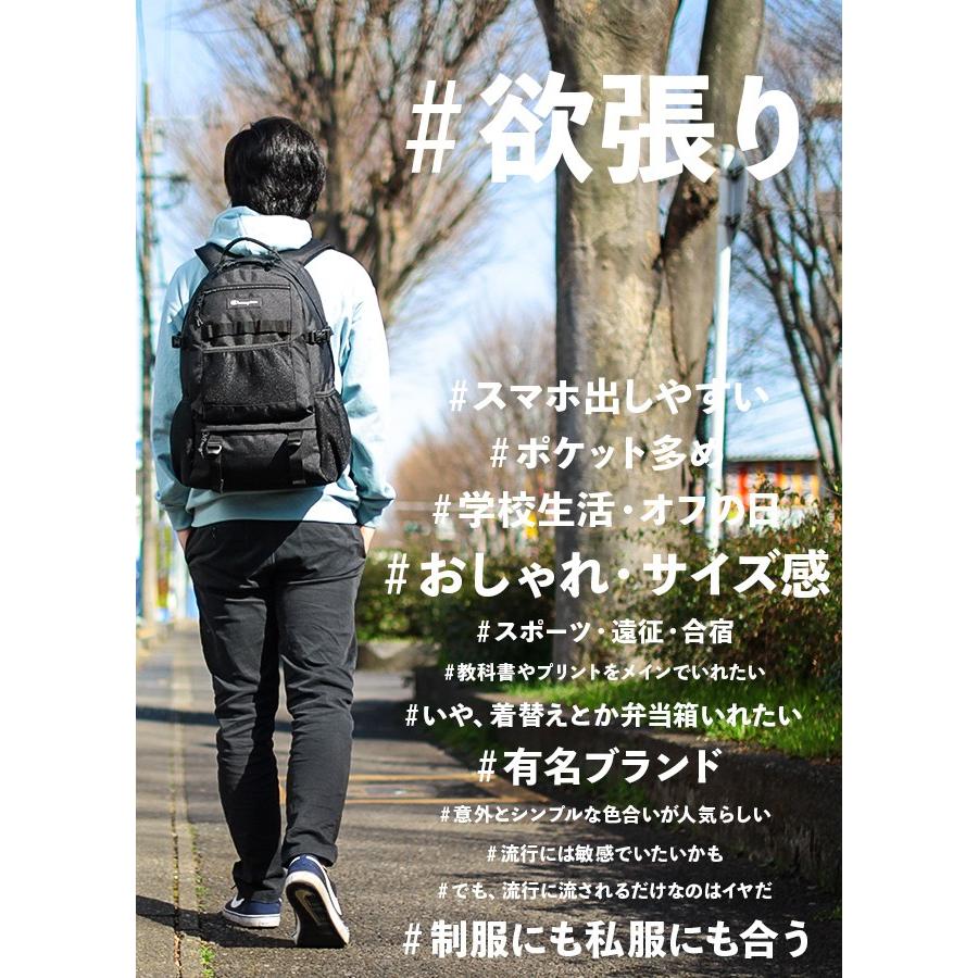 在庫限り チャンピオン リュック 28l メンズ レディース 通学 高校生 男子 女子 女の子 大容量 Champion Champion ビジネスバグズ 通販 Yahoo ショッピング