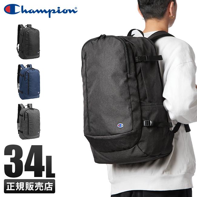 商品レビューで+5%｜チャンピオン リュック 34L 通学 男子 女子 高校生 中学生 軽量 黒 大容量 大きめ ブランド スクバ スクールバッグ Champion 67909 新作 Champion（チャンピオン） リュック 通学 34L 男子 女子 高校生 中学生