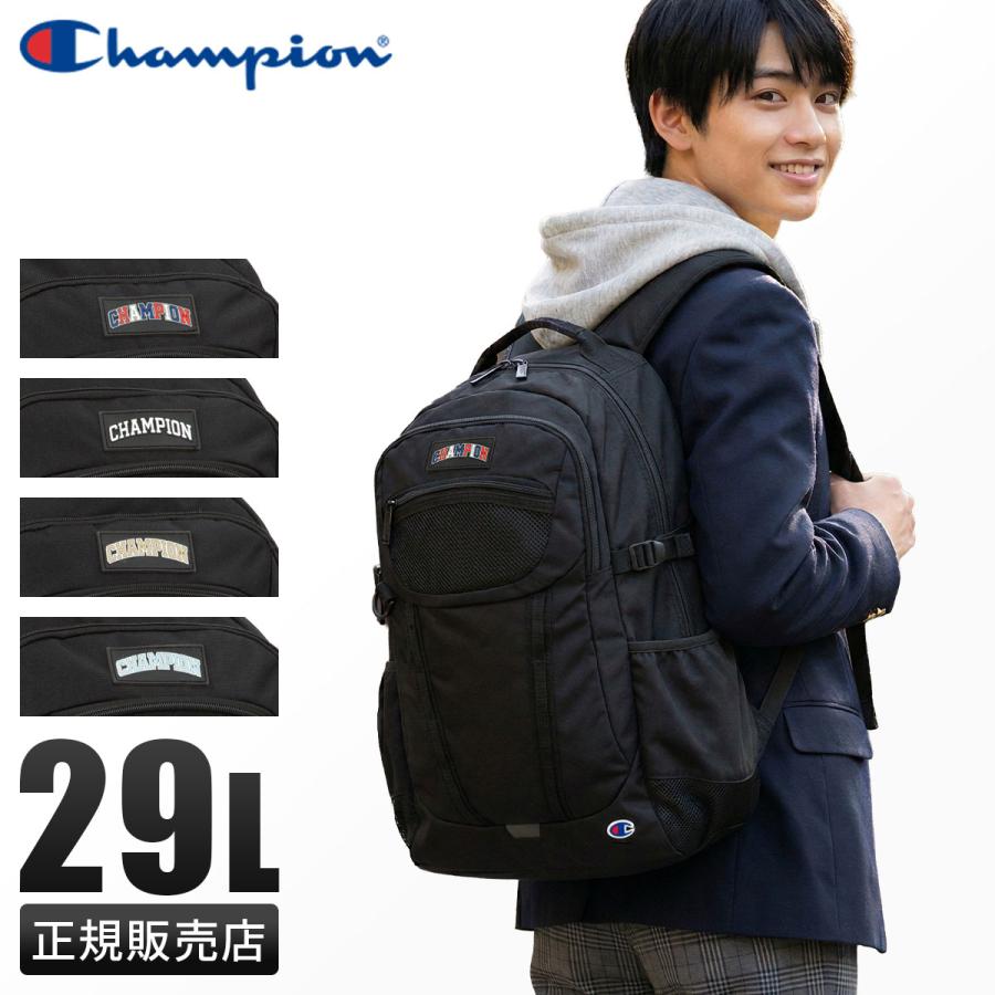 Champion（チャンピオン） リュック 29L 新作 大容量 軽量 男子 女子