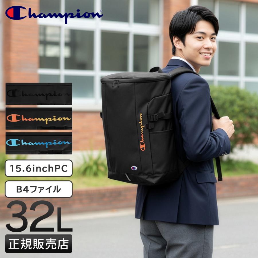 新品ブラック Champion 最新コラボ ※3月30日発送条件の特別提供価格！ 30%OFF!】チャンピオン J303 ブラック | SALE | アサヒシューズ公式