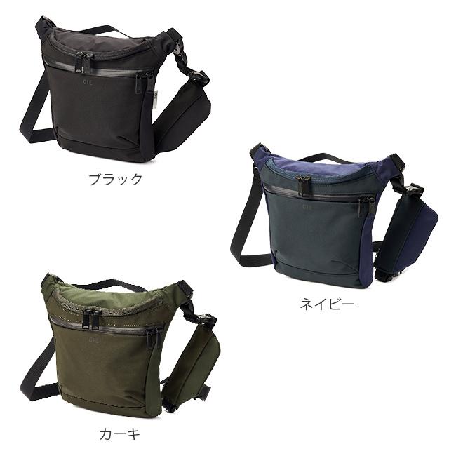 商品レビューで+5%｜CIE シー スプレッド ショルダーバッグ ミニ コンパクト A5 縦型 軽量 撥水 防水 日本製 ブランド CIE 072001 CIE（シー） スプレッド ショルダーバッグ ミニ コンパクト A5 縦型