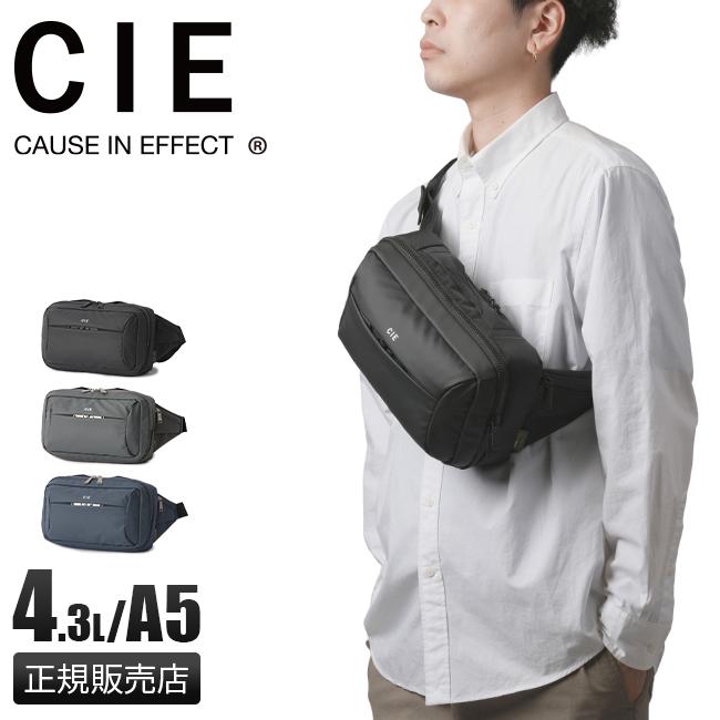 CIE（シー） リープ スリングバッグ ワンショルダーバッグ 4.3L A5
