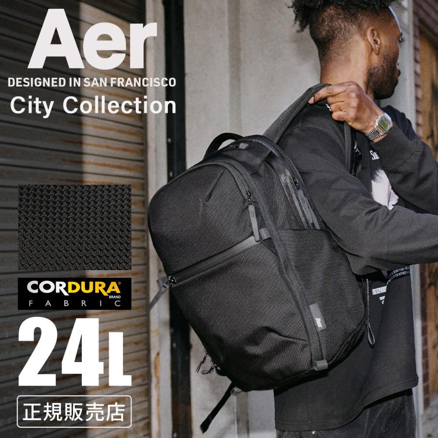 Aer（エアー） Aer City Pack Pro 2 リュック バックパック メンズ
