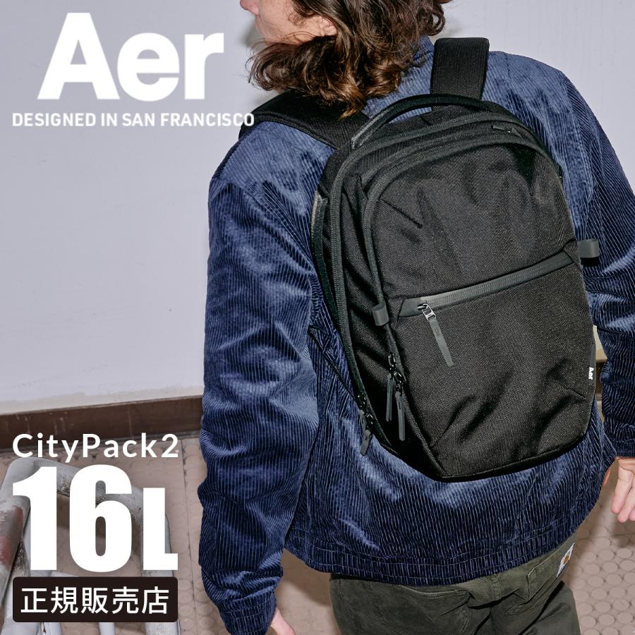 PC対応 Aer Day Pack 2 ビジネス リュック ブラック B47 Aer（エアー） Day Pack 2 31009 14.8L リュック バックパック