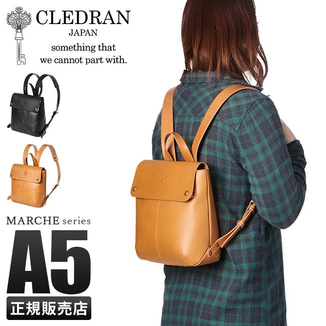 CLEDRAN クレドラン リュック レディース ブランド ミニ コンパクト  
