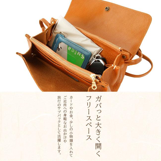 CLEDRAN（クレドラン） ショルダーウォレット ショルダーポーチ