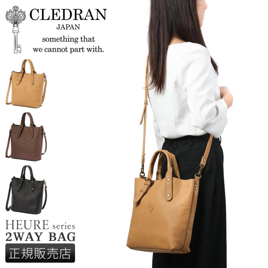 CLEDRAN クレドラン トートバッグ レディース ブランド レザー CLEDRAN クレドラン トートバッグ レディース ブランド レザー
