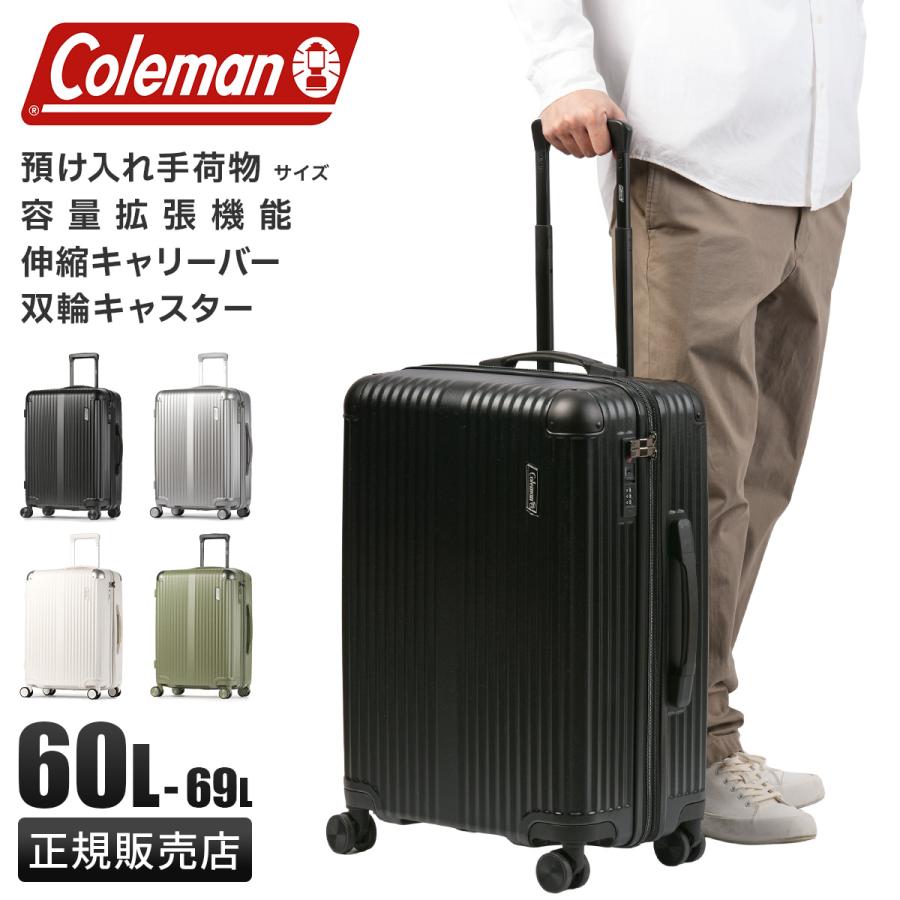 Coleman 275 ランタン キャリーケース付き Coleman 275 ランタン キャリーケース付き Coleman 275 ランタン