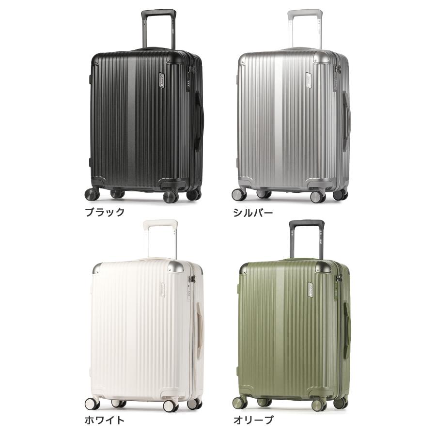 Coleman（コールマン） スーツケース Mサイズ 60L 拡張機能 軽量 中型