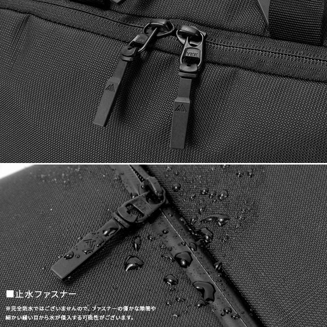 グレゴリー ビジネスリュック メンズ ブランド 50代 40代 通勤 軽量 薄型 A4 B4 16L ビジネスバッグ コミュートデイ スリム GREGORY 1426381041 | GREGORY | 14