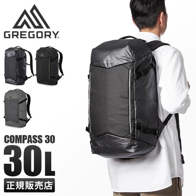 グレゴリー リュック 通学 通勤 メンズ レディース ブランド バックパック 大きめ 大容量 軽量 30L アスペクト コンパス30 GREGORY ASPECT compass30 | GREGORY