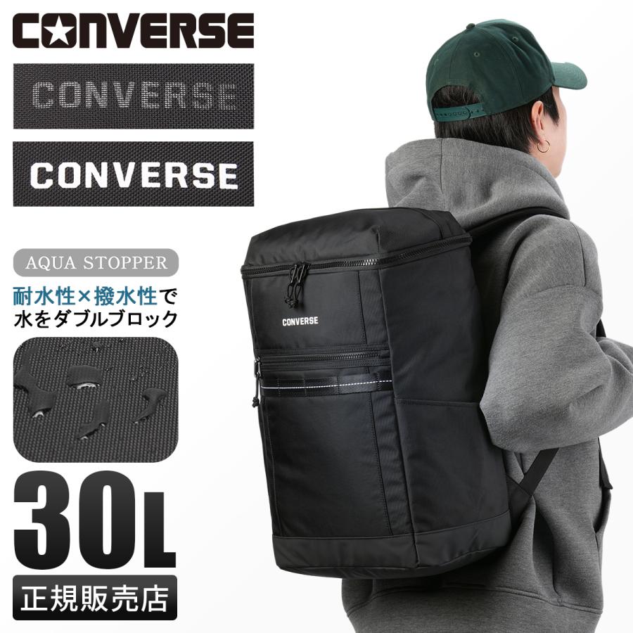 新商品/水野/コンバース/コネクト/CONNECT/アクアストッパー/ボックスリュック/30L【con-20105】 : con-20105 ...
