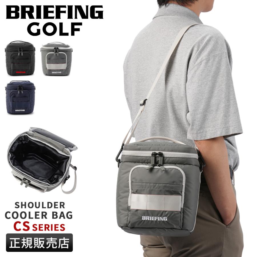BRIEFING GOLF ブリーフィング ゴルフ CSシリーズ クーラー BRIEFING GOLF ブリーフィング ゴルフ CSシリーズ クーラー