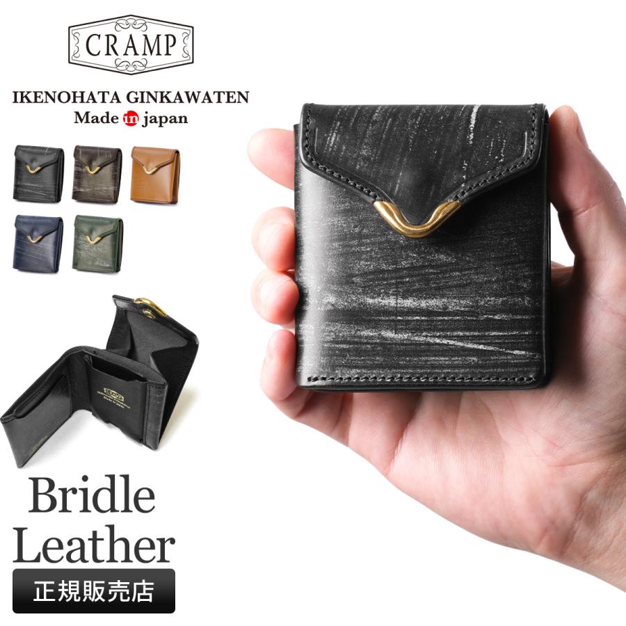 cramp（クランプ） 二つ折り財布 メンズ レディース ブランド UK
