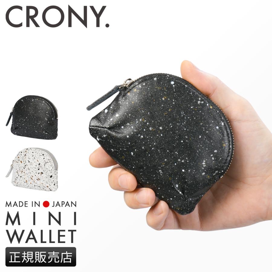 【商品レビューで＋5％】クルニー 財布 ケース メンズ レディース 小銭入れ CRONY. 本革 ブランド 日本製 コンパクト ミニ財布 MIKAGE MINI WALLET CRMK-06 CRONY. クルニー ミニ財布 メンズ レディース ブランド レザー 本革