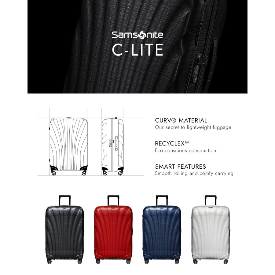 Samsonite（サムソナイト） シーライト スーツケース Lサイズ LL XL
