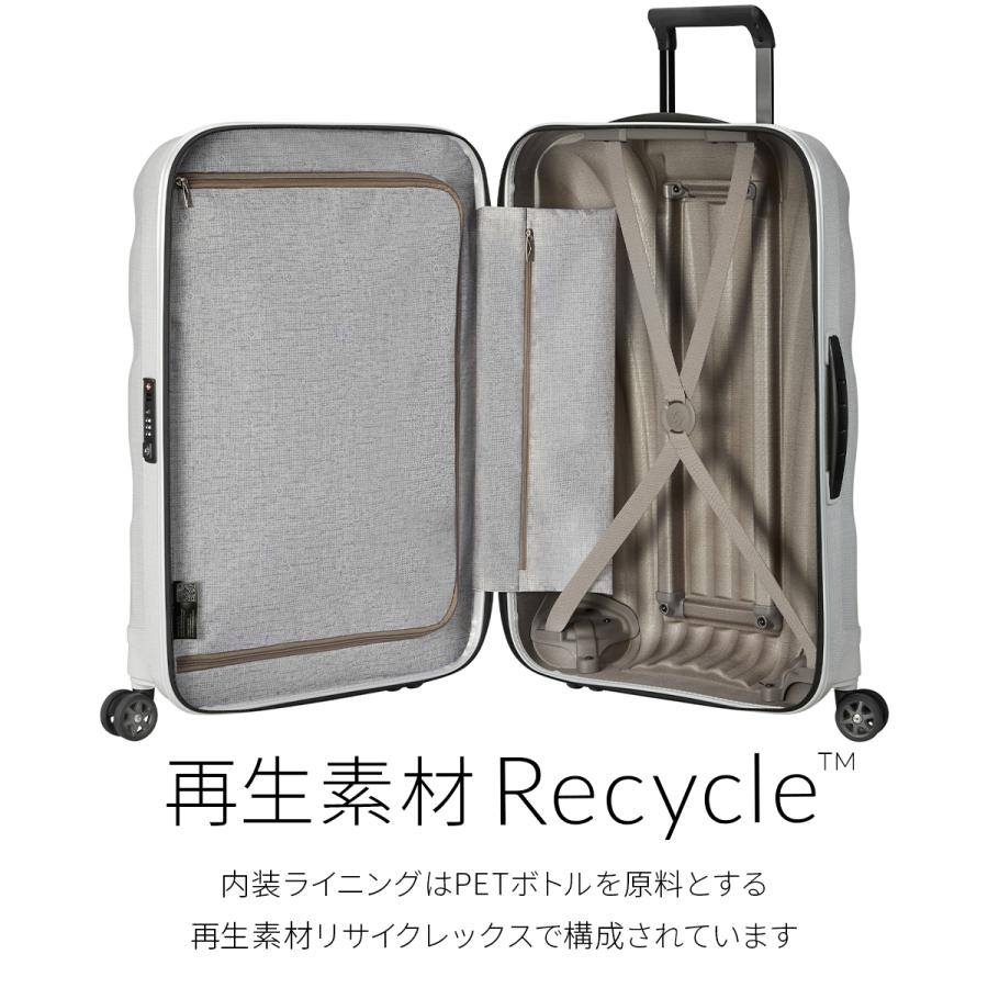 Samsonite C-LITE キャリーケース 123L 新品未使用 Samsonite（サムソナイト） シーライト スーツケース Lサイズ LL XL