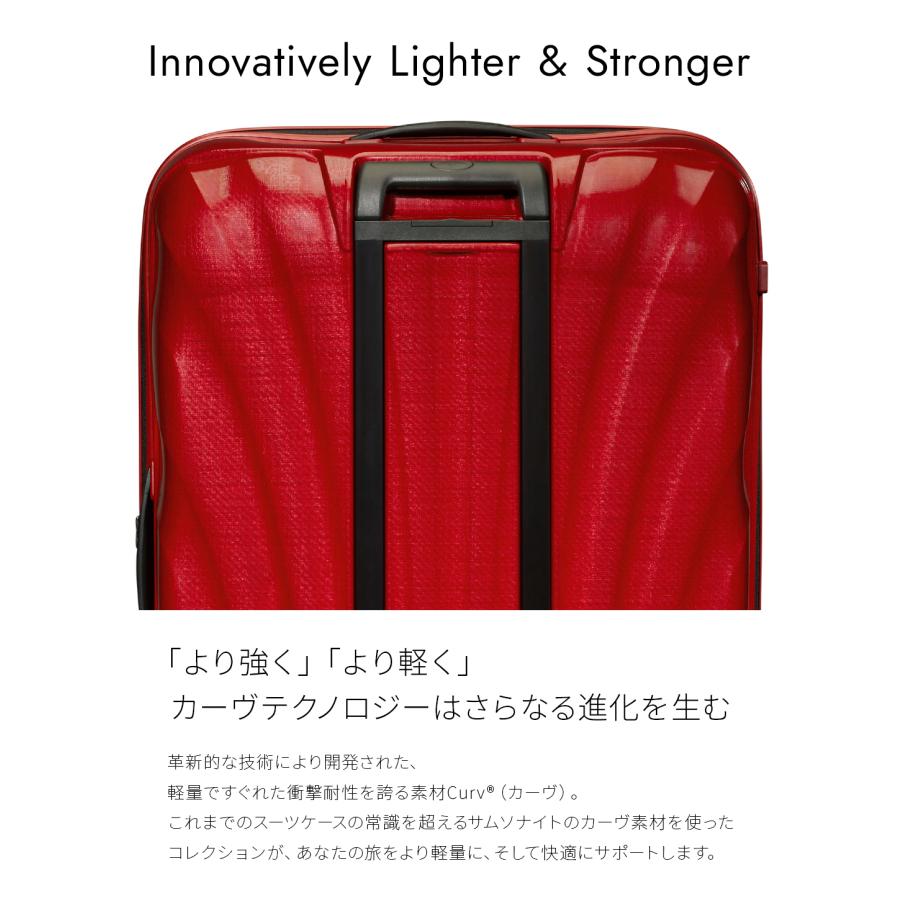 k*a様 新品サムソナイト大型スーツケースシーライト123L 軽量大容量 スピナ Samsonite（サムソナイト） シーライト スーツケース Lサイズ LL XL