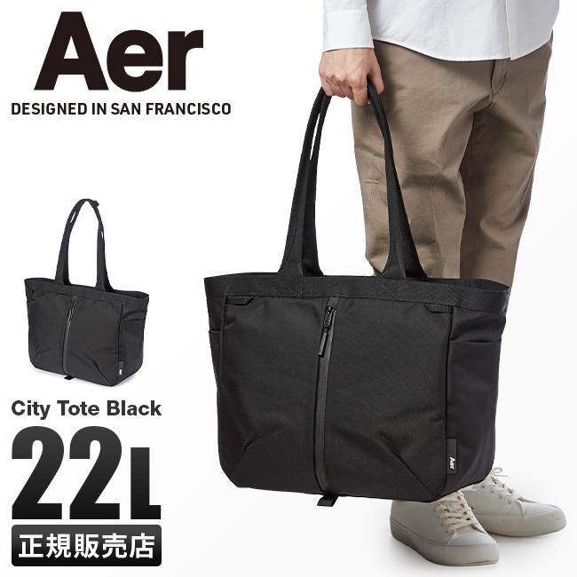 Aer エアー トートバッグ City Tote Black メンズ ブランド Aer エアー トートバッグ City Tote Black メンズ ブランド