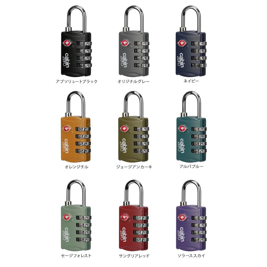 メール便選択で送料無料 キャビンゼロ TSAロック 南京錠 鍵 ダイヤル式ロック 4桁 cabin zero cz-tsa-travel-lock | cabin zero | 11