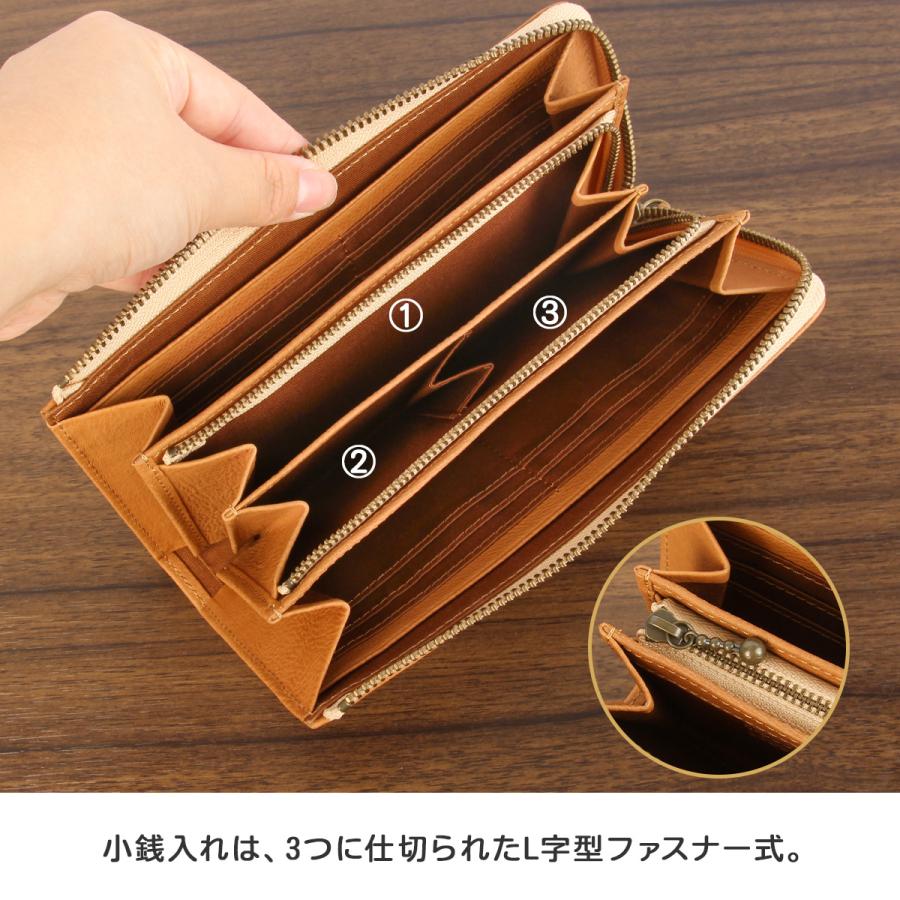 Dakota（ダコタ） 長財布 レディース ブランド レザー 本革 大容量