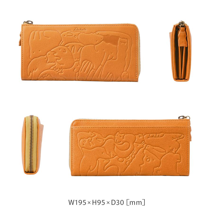 商品レビューで+5%｜ダコタ 長財布 レディース ブランド レザー 本革 大容量 軽量 動物パズル柄 アニマル柄 L字ファスナー ロングウォレット アニマーレ Dakota 0030193 Dakota（ダコタ） 長財布 レディース ブランド レザー 本革 大容量