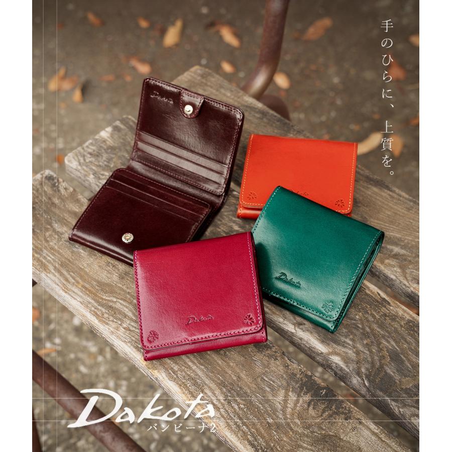 『Dakota』ダコタ　バンビーナ　二つ折り財布　値下げしました Dakota（ダコタ） バンビーナ2 二つ折り財布 本革 Box型小銭入れ
