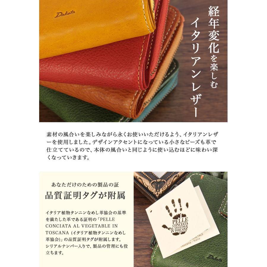 商品レビューで+5%｜ダコタ 二つ折り財布 ミニ財布 レディース ブランド レザー 本革 軽量 ラウンドファスナー Dakota Perline ペルリーネ 0031700 Dakota（ダコタ） 二つ折り財布 ミニ財布 レディース ブランド レザー