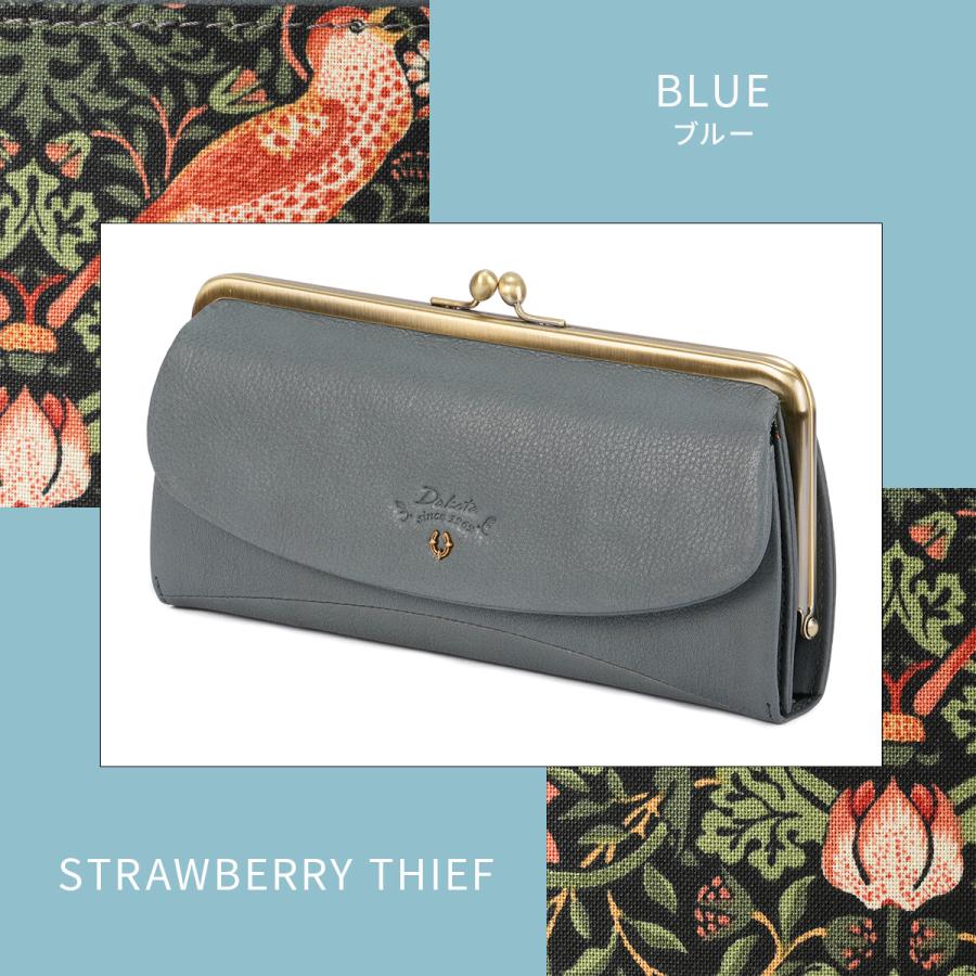 Dakota（ダコタ） バイブリー 財布 長財布 本革 がま口 Dakota Bibury
