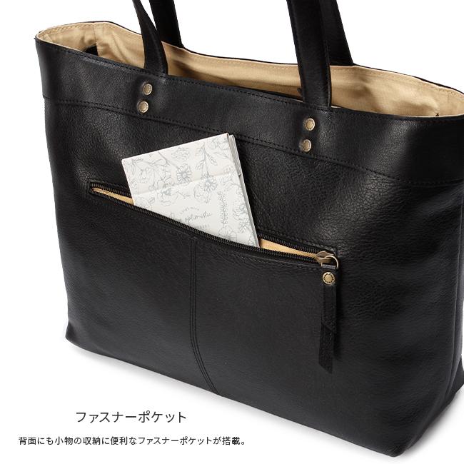 Dakota（ダコタ） トートバッグ レディース ブランド レザー 本革 軽量