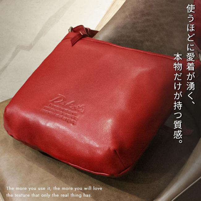 ❤️Dakota(馬革)ショルダーバッグ**レッド** Dakota（ダコタ） ショルダーバッグ レディース ブランド レザー 本革