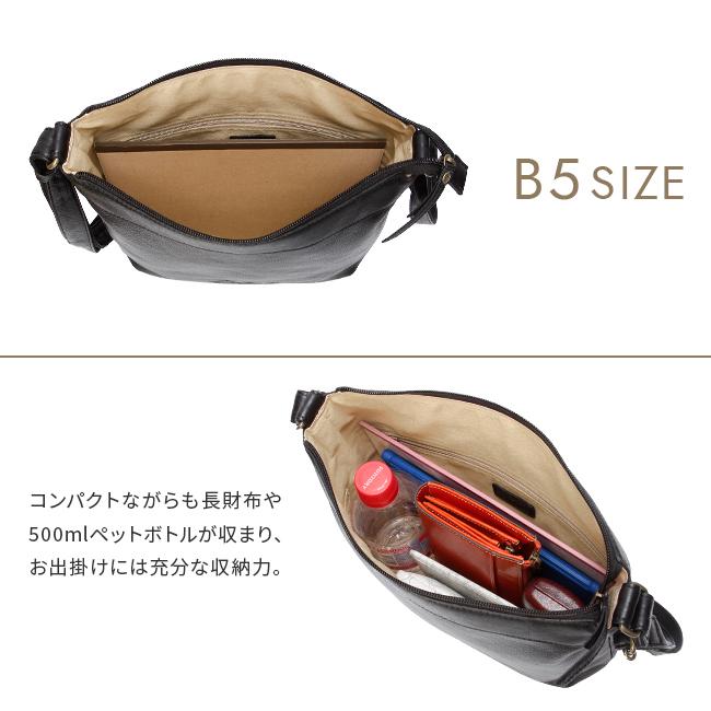 ダコタ ショルダーバッグ レディース ブランド レザー 本革 軽量 通勤