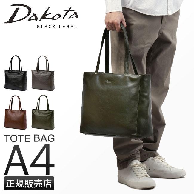 Dakota（ダコタ） トートバッグ メンズ ブランド レザー 本革 軽量 大 