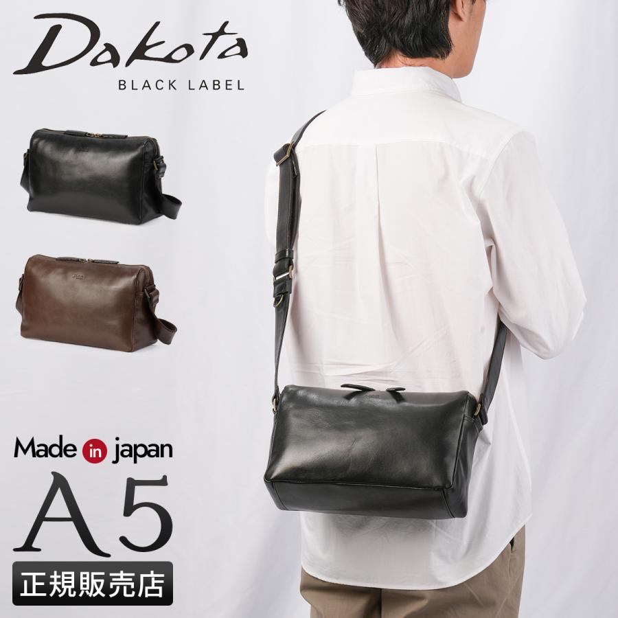 【極艶】【Dakota BLACK LABEL】高級ショルダーバッグ　艶革正規品 Dakota BLACK LABEL ダコタ ブラックレーベル ショルダーバッグ メンズ