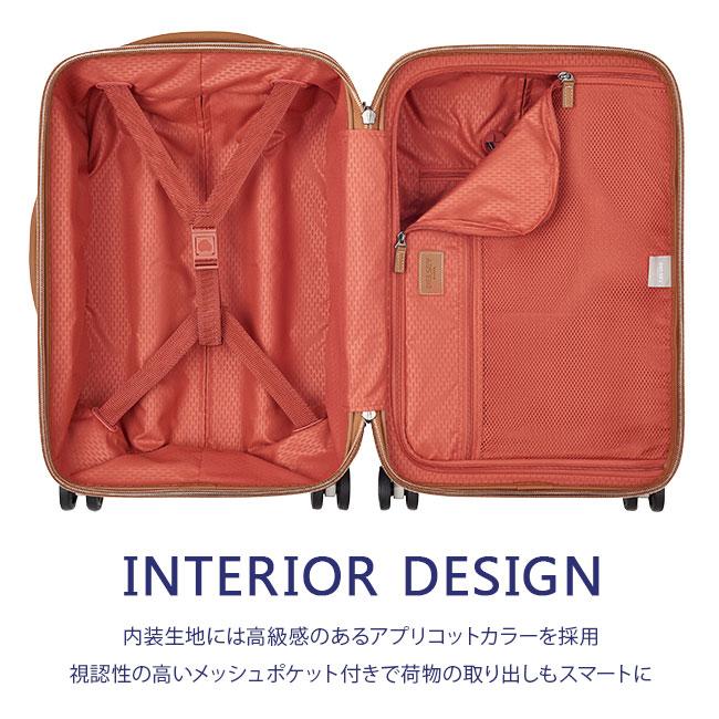 DELSEY（デルセー） スーツケース 機内持ち込み Sサイズ SS 38L 軽量