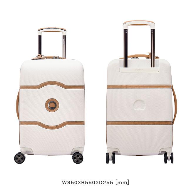 新品DELSEYデルセー スーツケース キャリーケース　ホワイト　73L 公式 DELSEY デルセー SECURITIME ZIP フロントオープン セキュリ