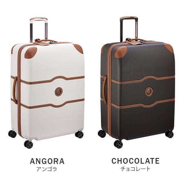 DELSEY（デルセー） スーツケース LLサイズ XLサイズ 110L 軽量 大型