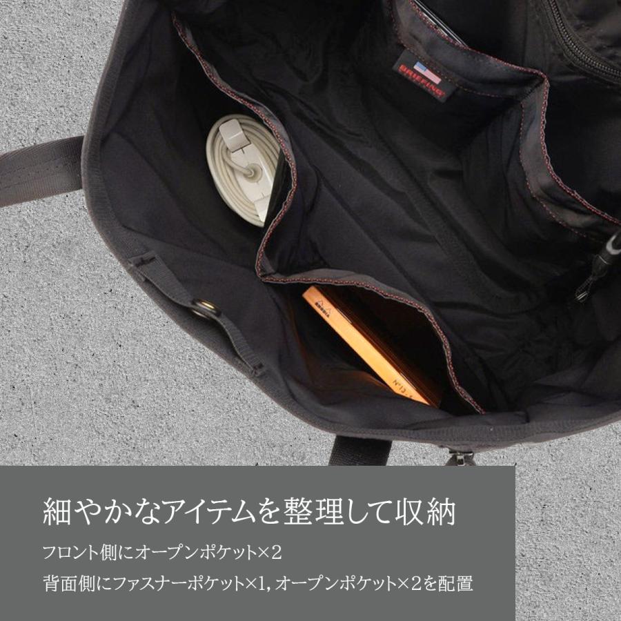楽天市場】ブリーフィング USA製 ショルダーバッグ トートバッグ ステルス 【完売品】ブリーフィング BRIEFING トート M ステルス ネオ バッグ バッグ