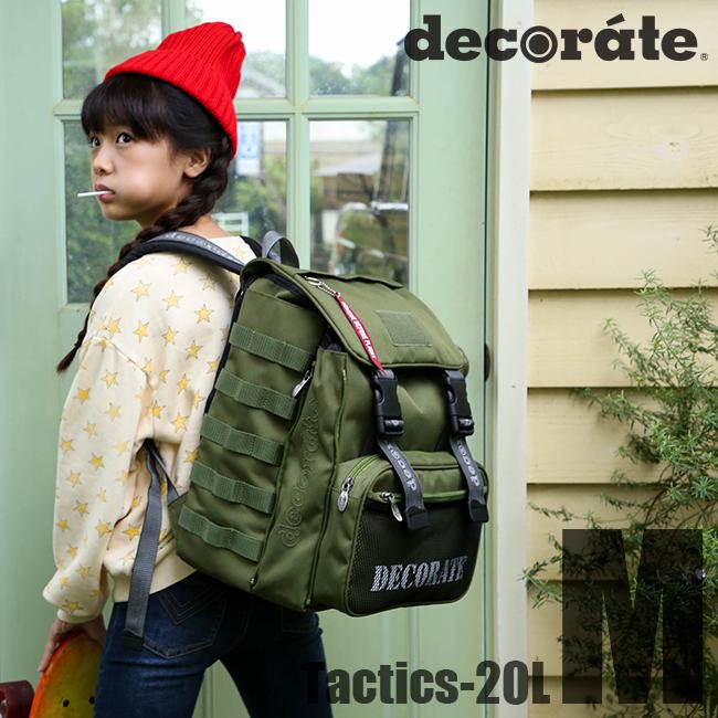 デコレート リュック l Mサイズ 通学 塾 習い事 男子 女子 スクールバッグ ランドセル キッズ ジュニア タクティクス Decorate Dms 062 Dms 062 M ビジネスバグズ 通販 Yahoo ショッピング