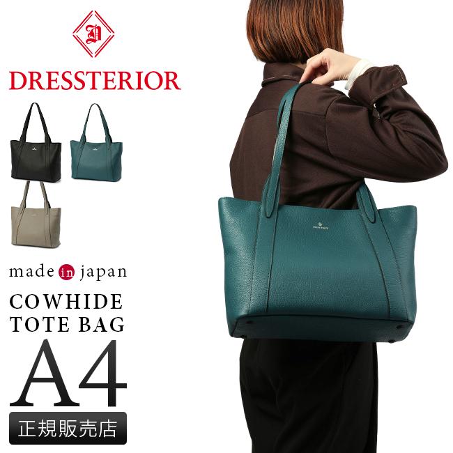 DRESSTERIOR（ドレステリア） トートバッグ メンズ レディース 