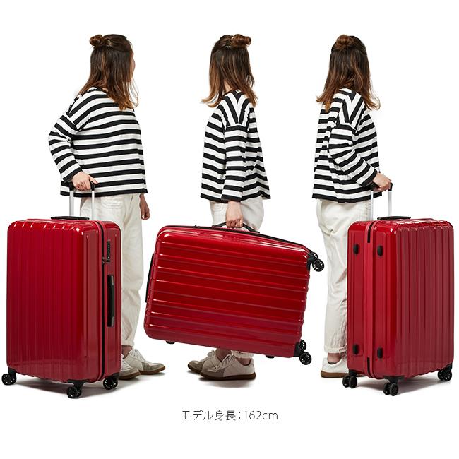 アジア・ラゲージ スーツケース Lサイズ 大型 超軽量 受託手荷物規定内