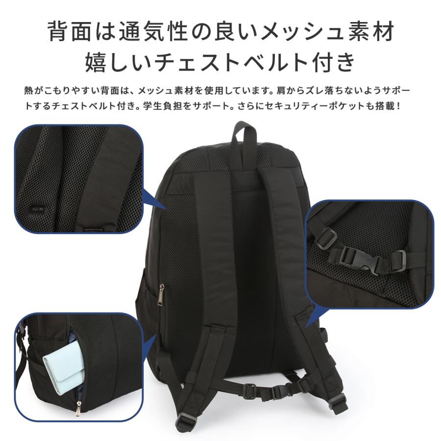 EASTBOY（イーストボーイ） リュック 32L 大容量 軽量 撥水 女子