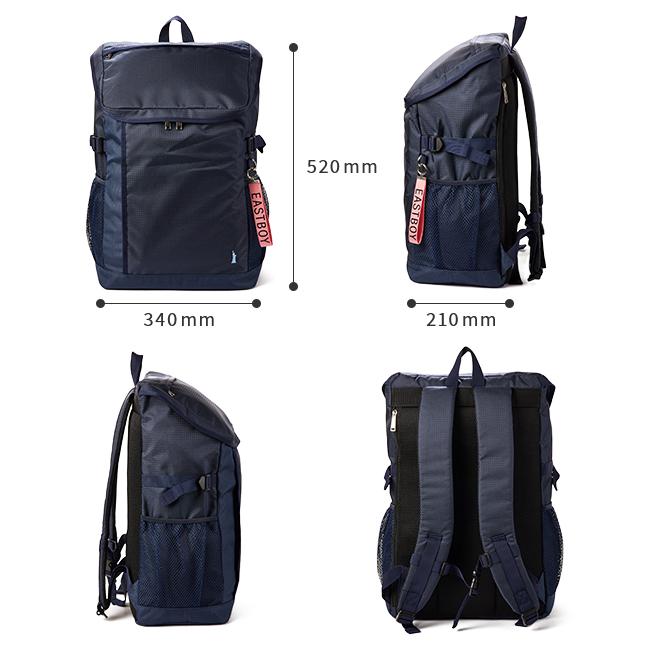 EASTBOY（イーストボーイ） スクバ スクールバッグ リュック 30L 通学