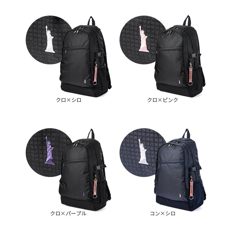 EASTBOY（イーストボーイ） スクバ スクールバッグ リュック 28L 通学