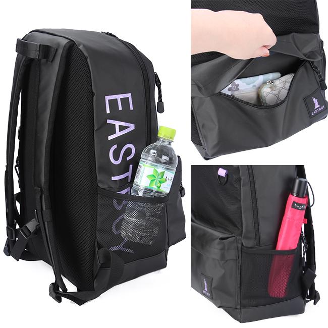 EASTBOY（イーストボーイ） スクバ スクールバッグ リュック 27L 通学