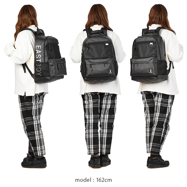 イーストボーイ スクバ EASTBOY イーストボーイ スクバ スクールバッグ リュック 27L